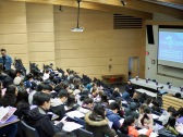 Main Lecture Hall